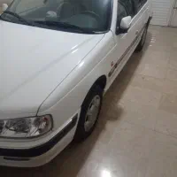 پارس سال۱۴۰۰