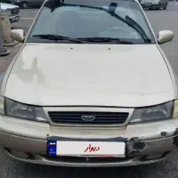 دوو سیلو کیپ کیپ