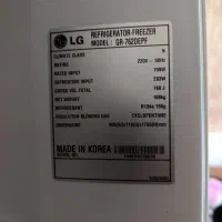 یخچال و فریزر ال جی بزرگ و جادار|یخچال و فریزر|بندرعباس, |دیوار