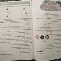 کتاب فیزیک  آیکیو جامع کنکور تجربی|کتاب و مجله آموزشی|چادگان, |دیوار