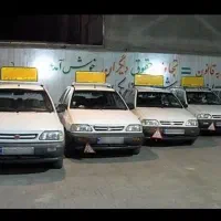 اموزشگاه.رانندگی.انلاین.خاوران قسطی