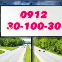 0912-30-100-30