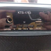 اسپیکر|پخش‌کننده همراه|ساری, |دیوار