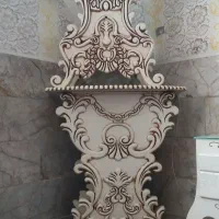 ساعت