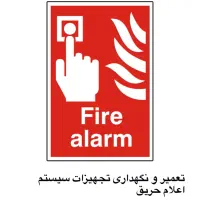 مدیر فروش و بازاریاب خانم یا آقا