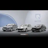 حواله دنا پلاس میفروشم