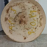 سینی اهنی بزرگ