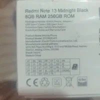 Redmi Note 13 Midnight Black|موبایل|کرج, کوی زنبق|دیوار