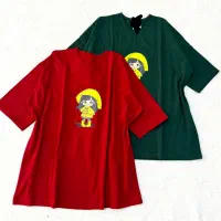 چرخکار سردوزکار