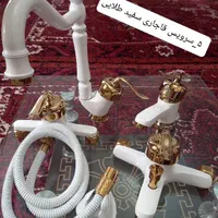 فروش شیرآلات اهرمی|مصالح و تجهیزات ساختمان|اهر, |دیوار