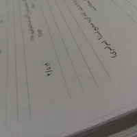 جزوه ریاضی کنکور کرمی|کتاب و مجله آموزشی|سوسنگرد, |دیوار