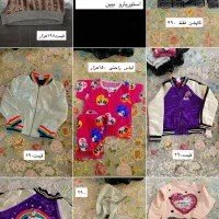 لباس دخترانه بچگانه