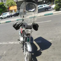موتور سیکلت متین 125