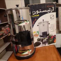 سبزی خرد کنی  ۳کیلویی صادراتی مارک آرتیسون|خردکن، آسیاب، غذاساز|کرمانشاه, |دیوار