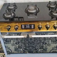 گاز طرح فر