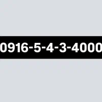 0916-543-4000