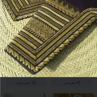 دوخت شلوار بندری، چادر مشکی ،عبا و تعمیرات لباس|لباس|بندرعباس, |دیوار