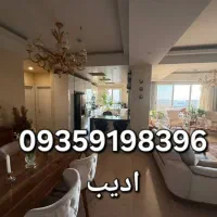 فروش واحد مسکونی