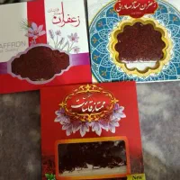 زعفران قائنات ۴گرم