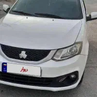 ساینا S دوگانه شرکتی 403