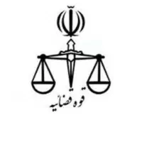 استخدام نیرو در دفتر اسناد رسمی پردیس