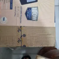 پرژکتورافراب آکبند100وات و50وات باگارانتی شرکت