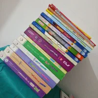 کتاب کنکوری