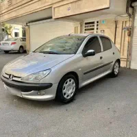 استخدام