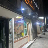 فروش ۲۰متر مغازه بر ۳۰متری شورا(پایین)