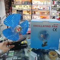 پنکه ماشین در گرگان