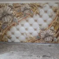 نصاب کاغذ دیواری