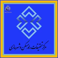چسب بلوک/جایگزین ارزانتر سیمان/تائیدیه نظام مهندسی|مصالح و تجهیزات ساختمان|مشهد, گوهرشاد|دیوار