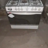 گاز پنج شعله فردار