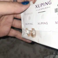 خاص‌ترین اکسسوری‌ ها