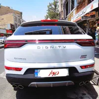 دیگنیتی پرستیژ ، 2025 - صفر    تحویل آنی   DIGNITY|خودرو سواری و وانت|تهران, تهران‌ویلا|دیوار