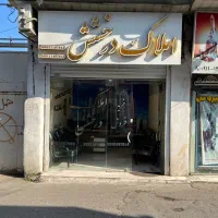 اجاره ۱۷ متری /ابتدای سه راه پاستوریزه