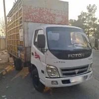 فوتون مدل ۸۷ مرغی