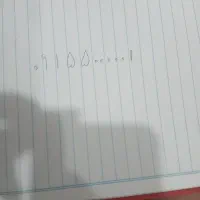 سیم کارت رند رند رند