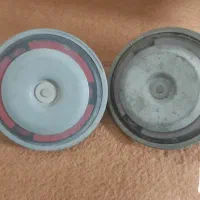 بوق هلا.اصل آلمانی