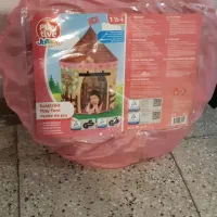 چادر مناسب کودکان