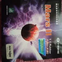 رویه راکت پینگ پنگ