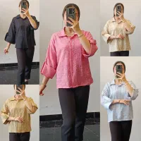 اتوکار ماهر + راسته دوز ماهر + میاندوز کار