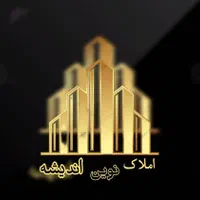 اجاره زمین آبی برای گلخانه  ۴۰۰۰ متری|اجارهٔ دفتر صنعتی، کشاورزی، تجاری|شیروان (لرستان), |دیوار