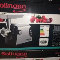 چرخ گوشت زولینگن نو