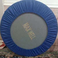 ترامپولین