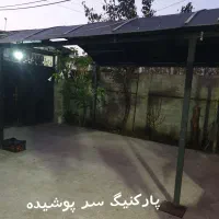 فروش ویلا|فروش خانه و ویلا|آستانه اشرفیه, |دیوار