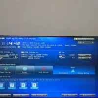 سیستم اداری و کاربردی|رایانه رومیزی|چابهار, |دیوار