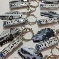 سرکلیدی رزینی هدیه روز مرد