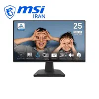 مانیتور ام اس آی 24.5 اینچی مدل PRO MP252