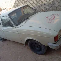 پیکان وانت